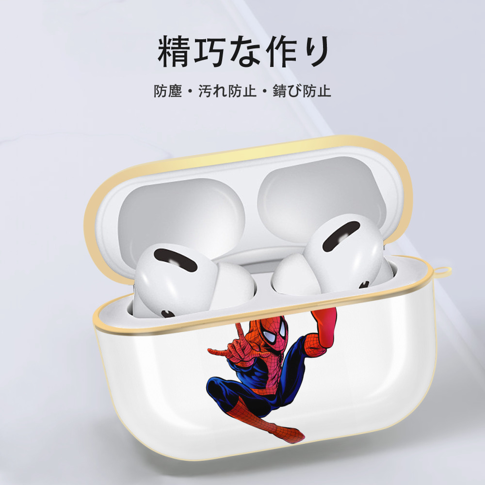Spider Man スパイダーマン 【AirPods Pro用】ハードシェル保護ケース｜耐衝撃・防指紋・カラビナ付き商品仕様
