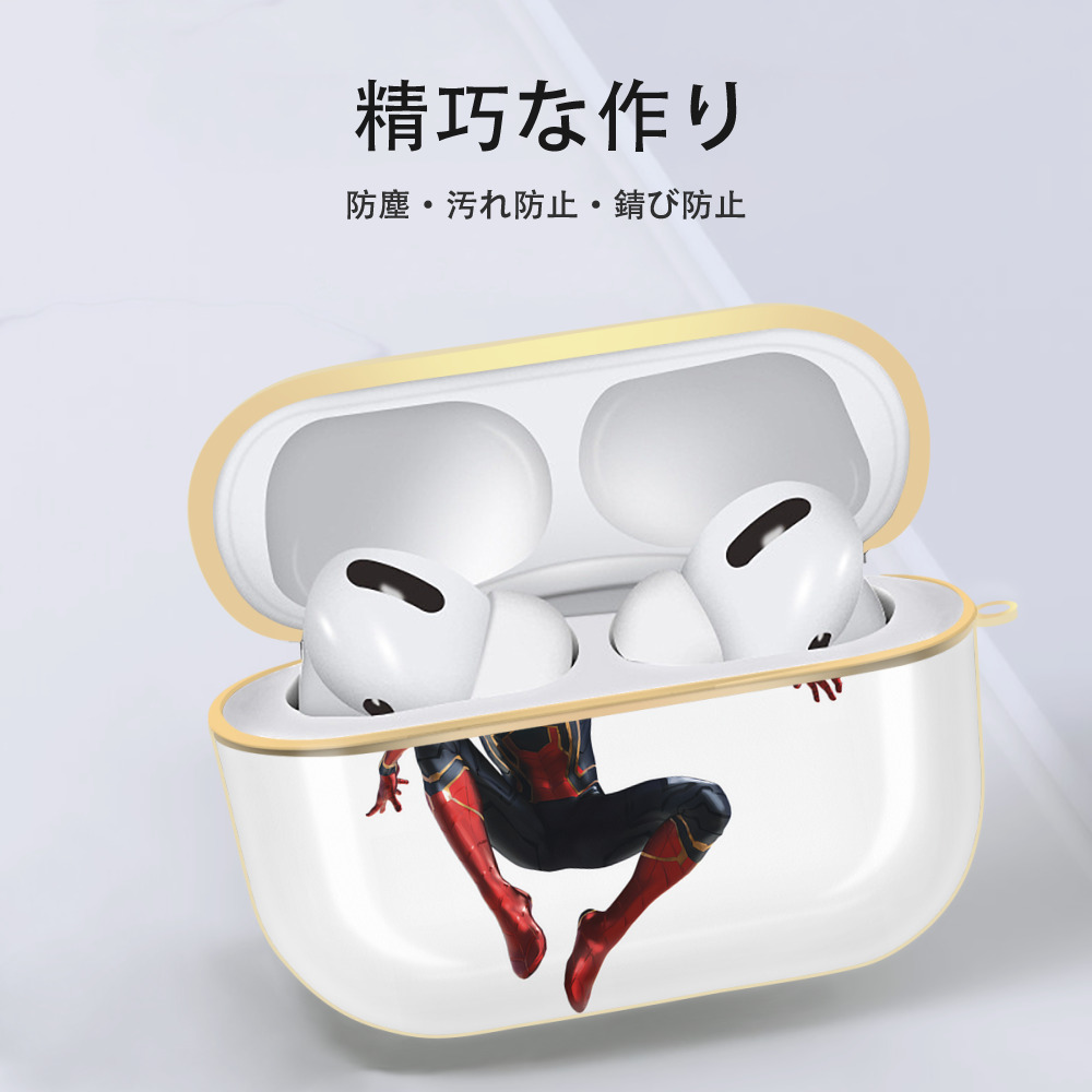 Spider Man スパイダーマン 【AirPods Pro用】ハードシェル保護ケース｜耐衝撃・防指紋・カラビナ付き商品仕様