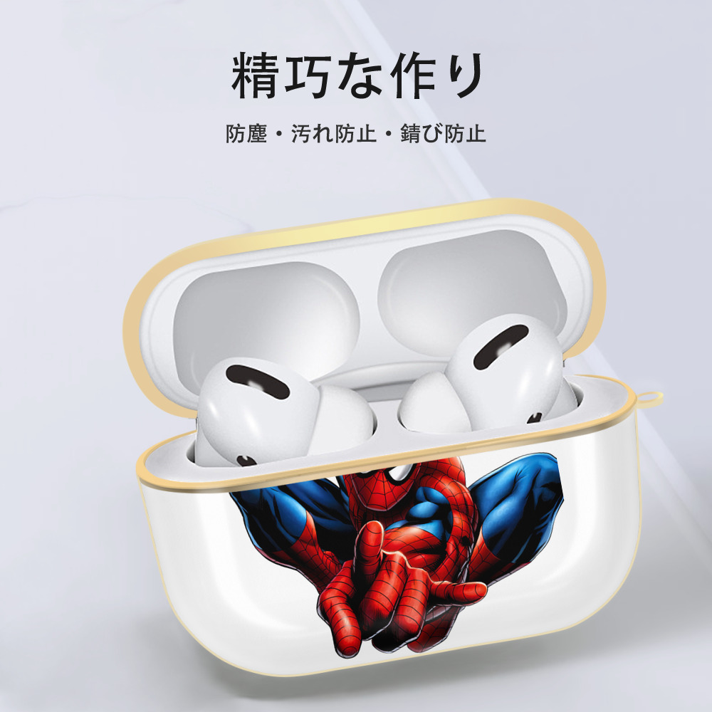 Spider Man スパイダーマン 【AirPods Pro用】ハードシェル保護ケース｜耐衝撃・防指紋・カラビナ付き商品仕様