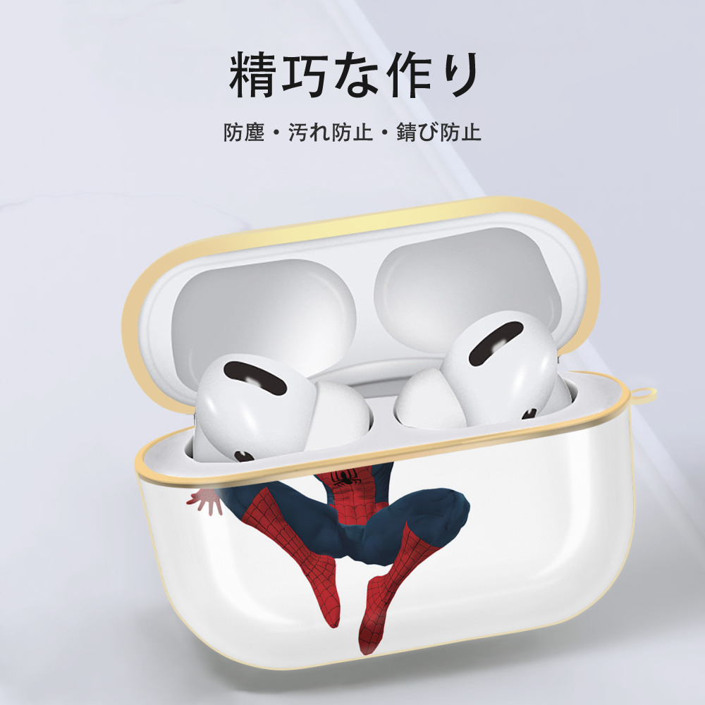 Spider Man スパイダーマン 【AirPods Pro用】ハードシェル保護ケース｜耐衝撃・防指紋・カラビナ付き商品仕様