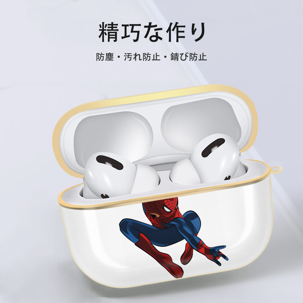 Spider Man スパイダーマン 【AirPods Pro用】ハードシェル保護ケース｜耐衝撃・防指紋・カラビナ付き商品仕様