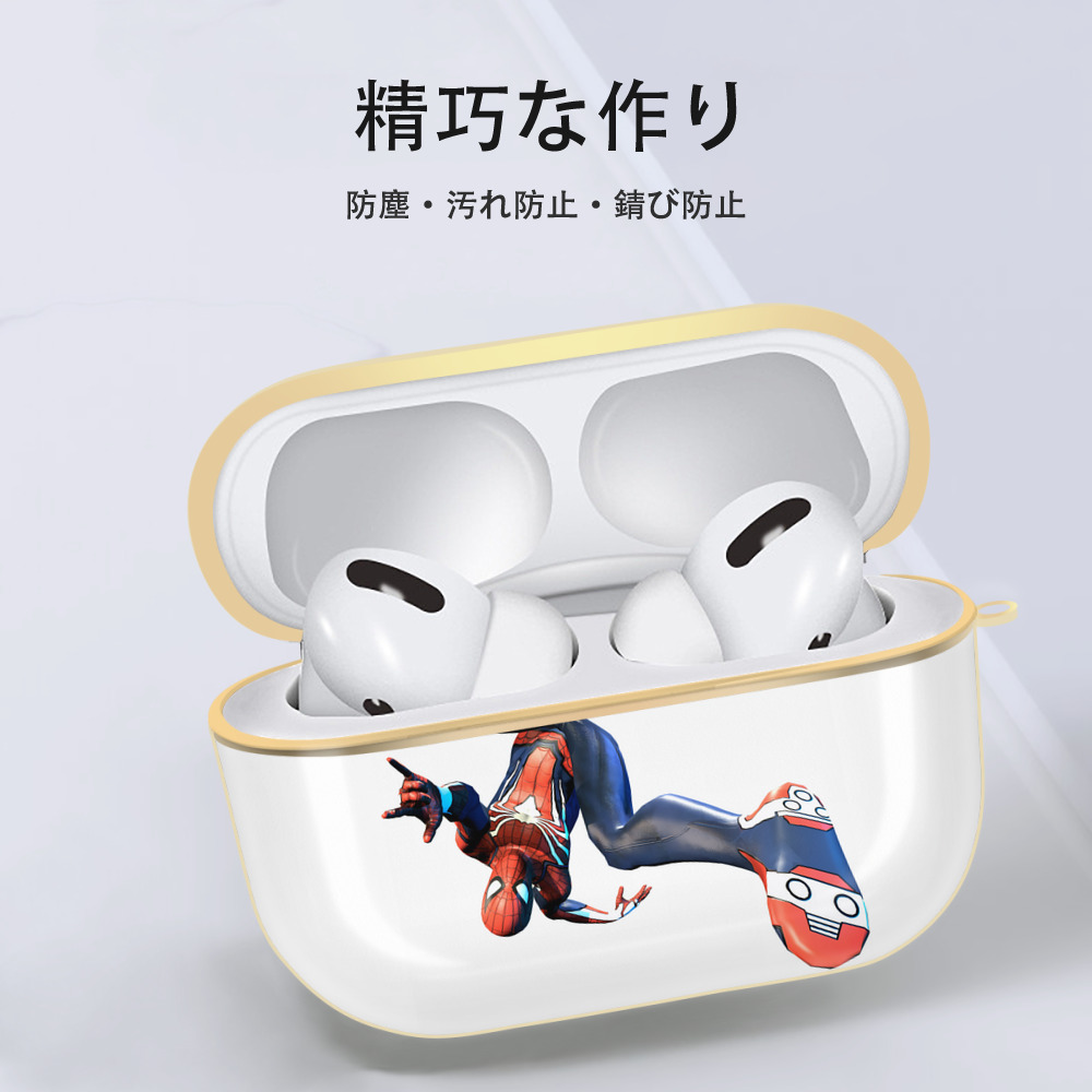 Spider Man スパイダーマン 【AirPods Pro用】ハードシェル保護ケース｜耐衝撃・防指紋・カラビナ付き商品仕様