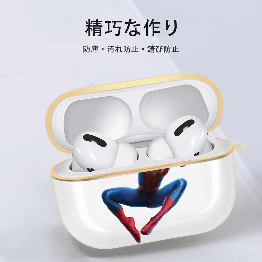 Spider Man スパイダーマン 【AirPods Pro用】ハードシェル保護ケース｜耐衝撃・防指紋・カラビナ付き商品仕様
