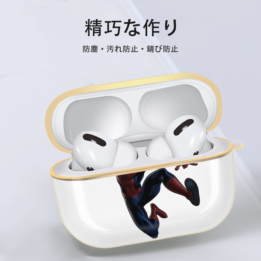 Spider Man スパイダーマン 【AirPods Pro用】ハードシェル保護ケース｜耐衝撃・防指紋・カラビナ付き商品仕様