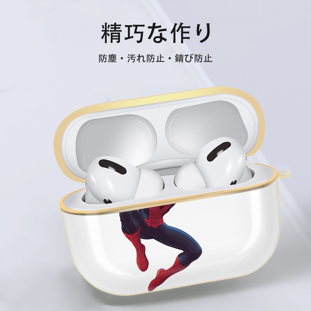 Spider Man スパイダーマン 【AirPods Pro用】ハードシェル保護ケース｜耐衝撃・防指紋・カラビナ付き商品仕様