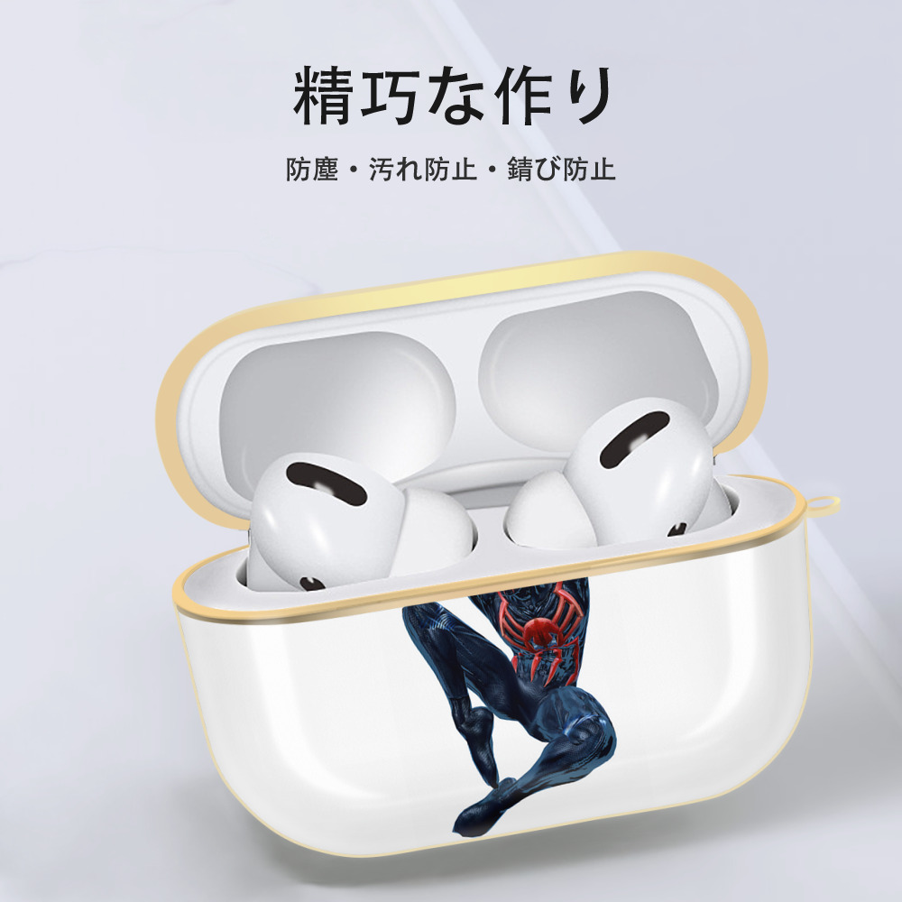 Spider Man スパイダーマン 【AirPods Pro用】ハードシェル保護ケース｜耐衝撃・防指紋・カラビナ付き商品仕様