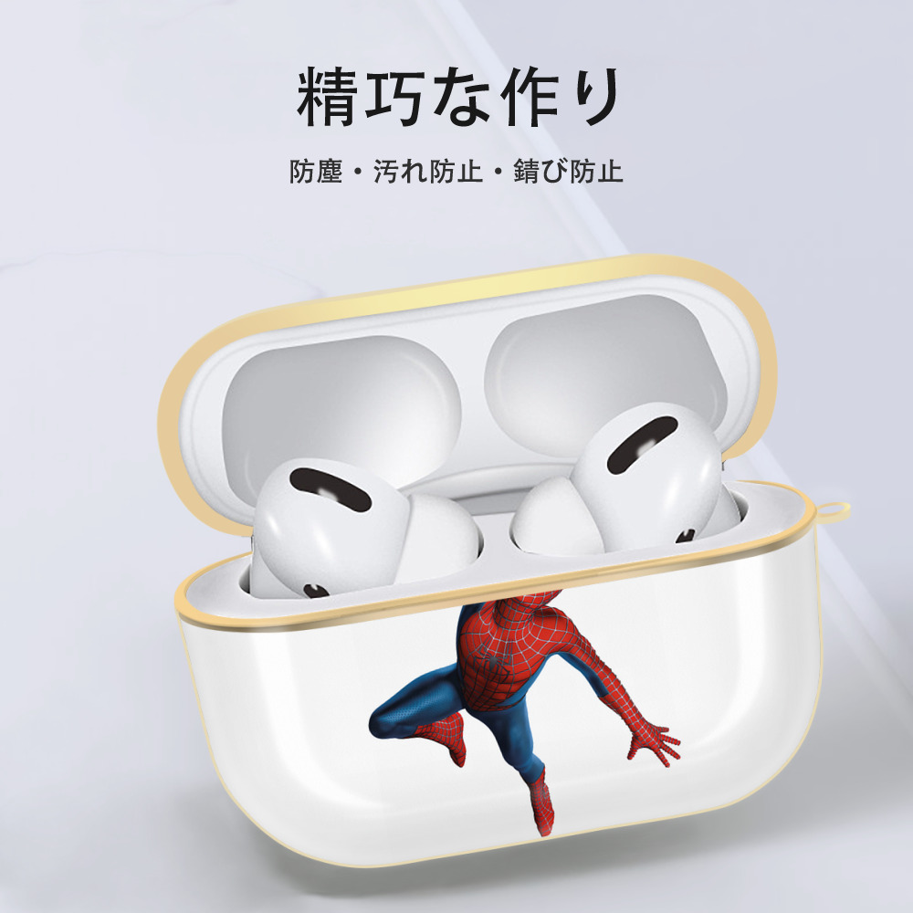 Spider Man スパイダーマン 【AirPods Pro用】ハードシェル保護ケース｜耐衝撃・防指紋・カラビナ付き商品仕様