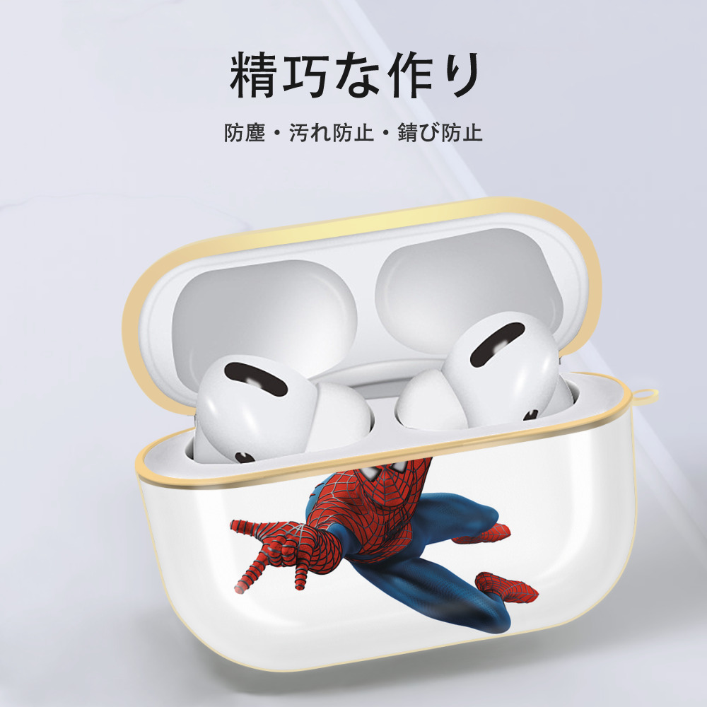 Spider Man スパイダーマン 【AirPods Pro用】ハードシェル保護ケース｜耐衝撃・防指紋・カラビナ付き商品仕様