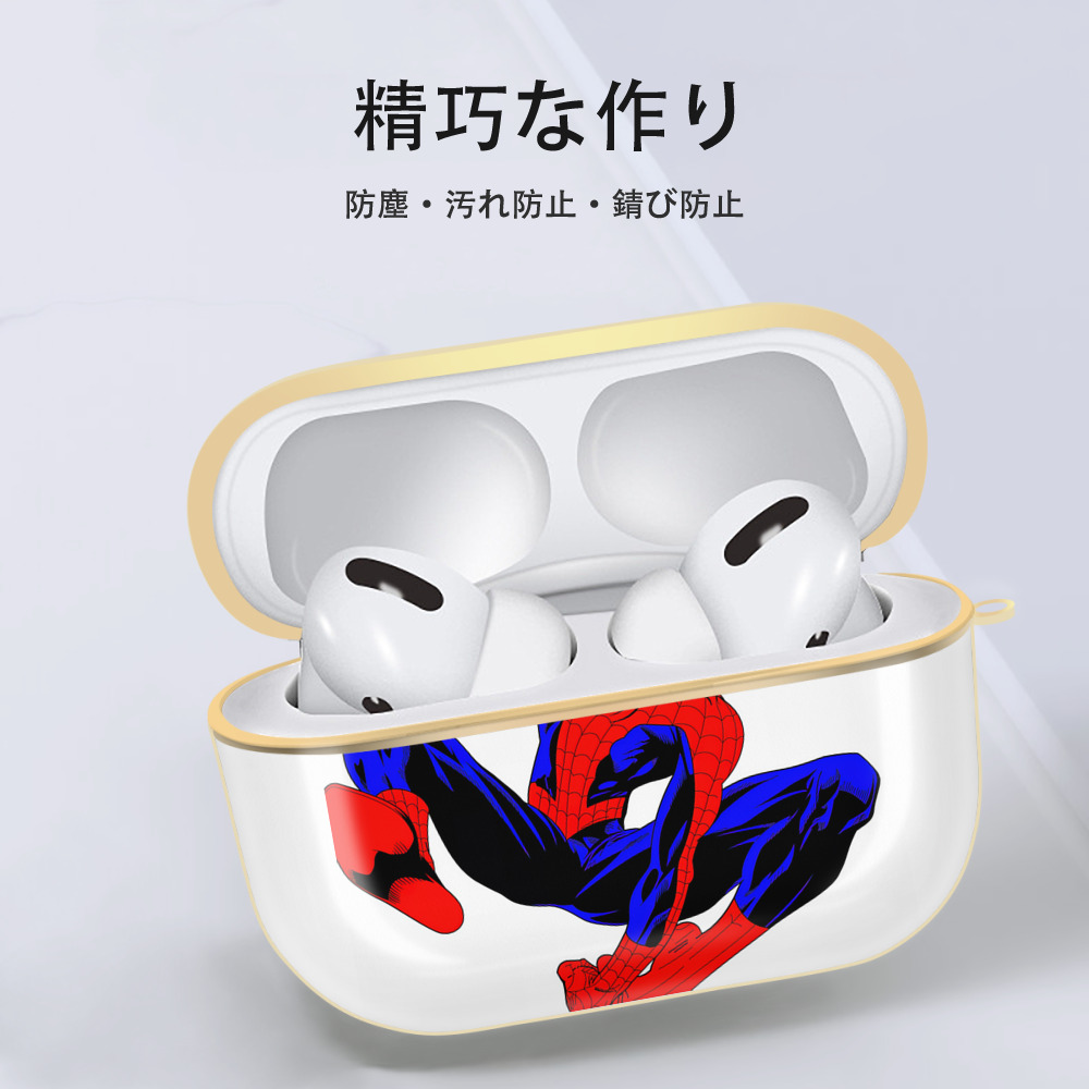 Spider Man スパイダーマン 【AirPods Pro用】ハードシェル保護ケース｜耐衝撃・防指紋・カラビナ付き商品仕様