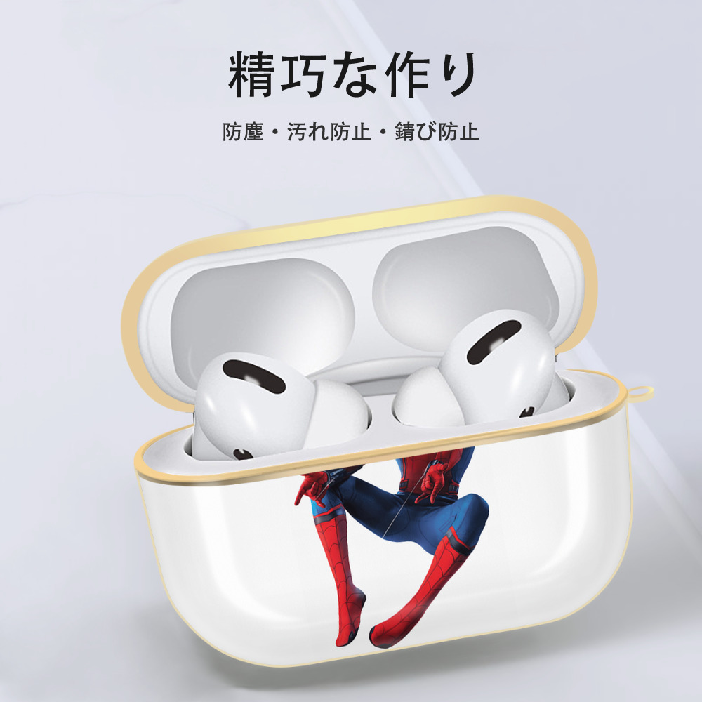 Spider Man スパイダーマン 【AirPods Pro用】ハードシェル保護ケース｜耐衝撃・防指紋・カラビナ付き商品仕様