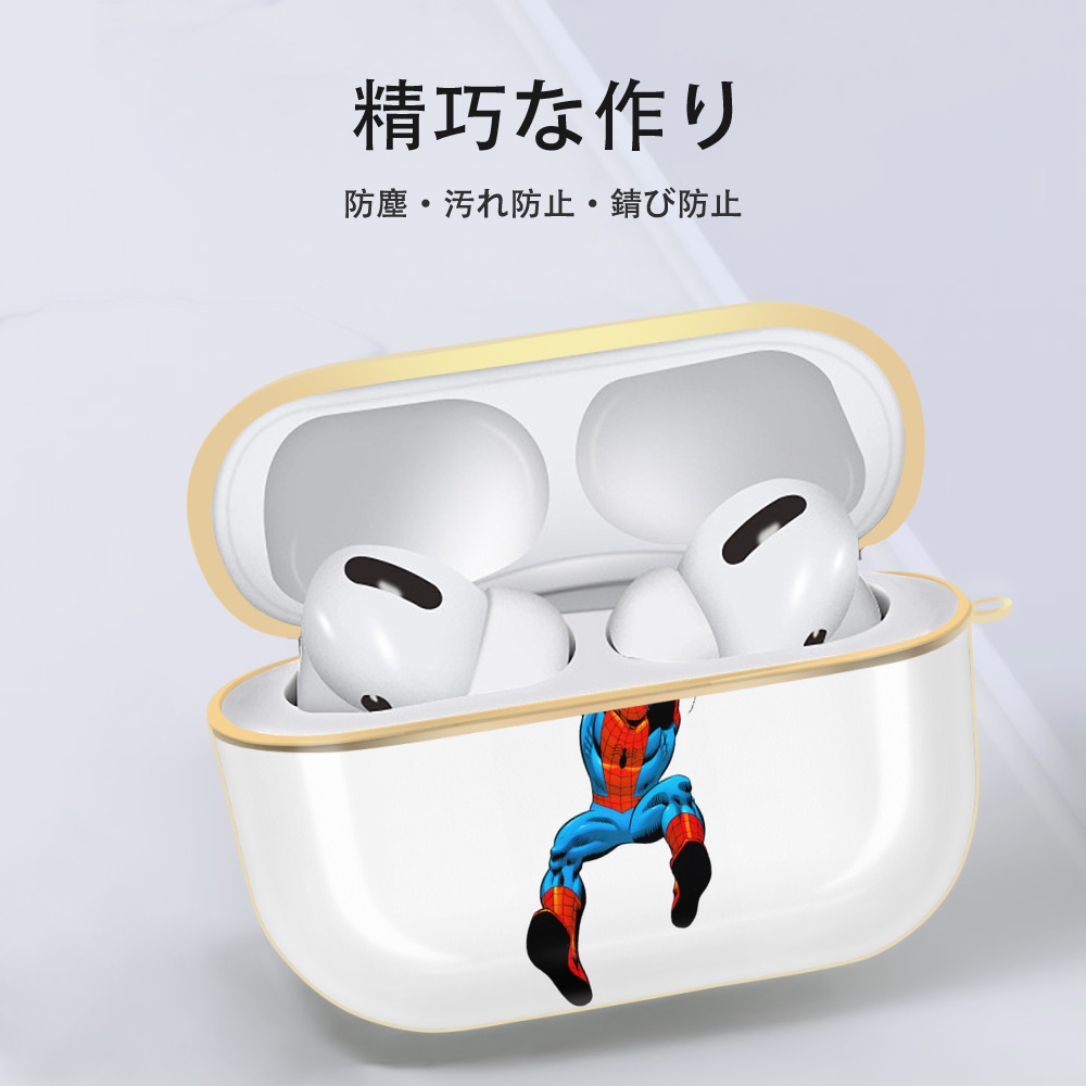 Spider Man スパイダーマン 【AirPods Pro用】ハードシェル保護ケース｜耐衝撃・防指紋・カラビナ付き商品仕様