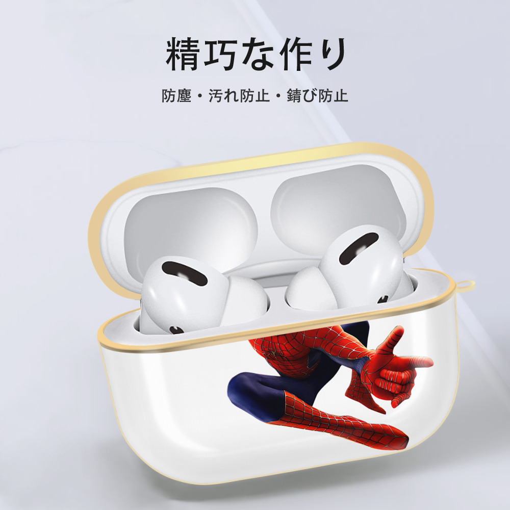 Spider Man スパイダーマン 【AirPods Pro用】ハードシェル保護ケース｜耐衝撃・防指紋・カラビナ付き商品仕様