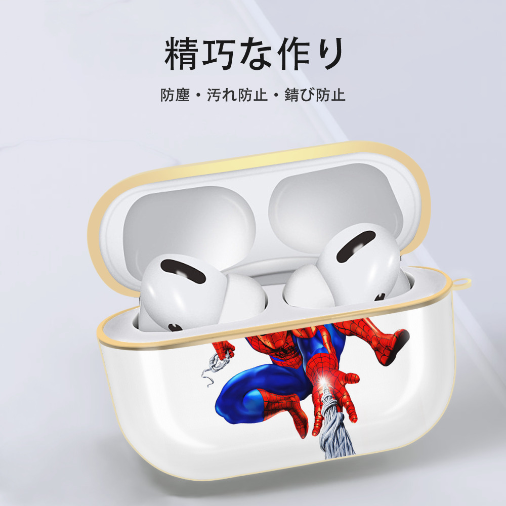 Spider Man スパイダーマン 【AirPods Pro用】ハードシェル保護ケース｜耐衝撃・防指紋・カラビナ付き商品仕様