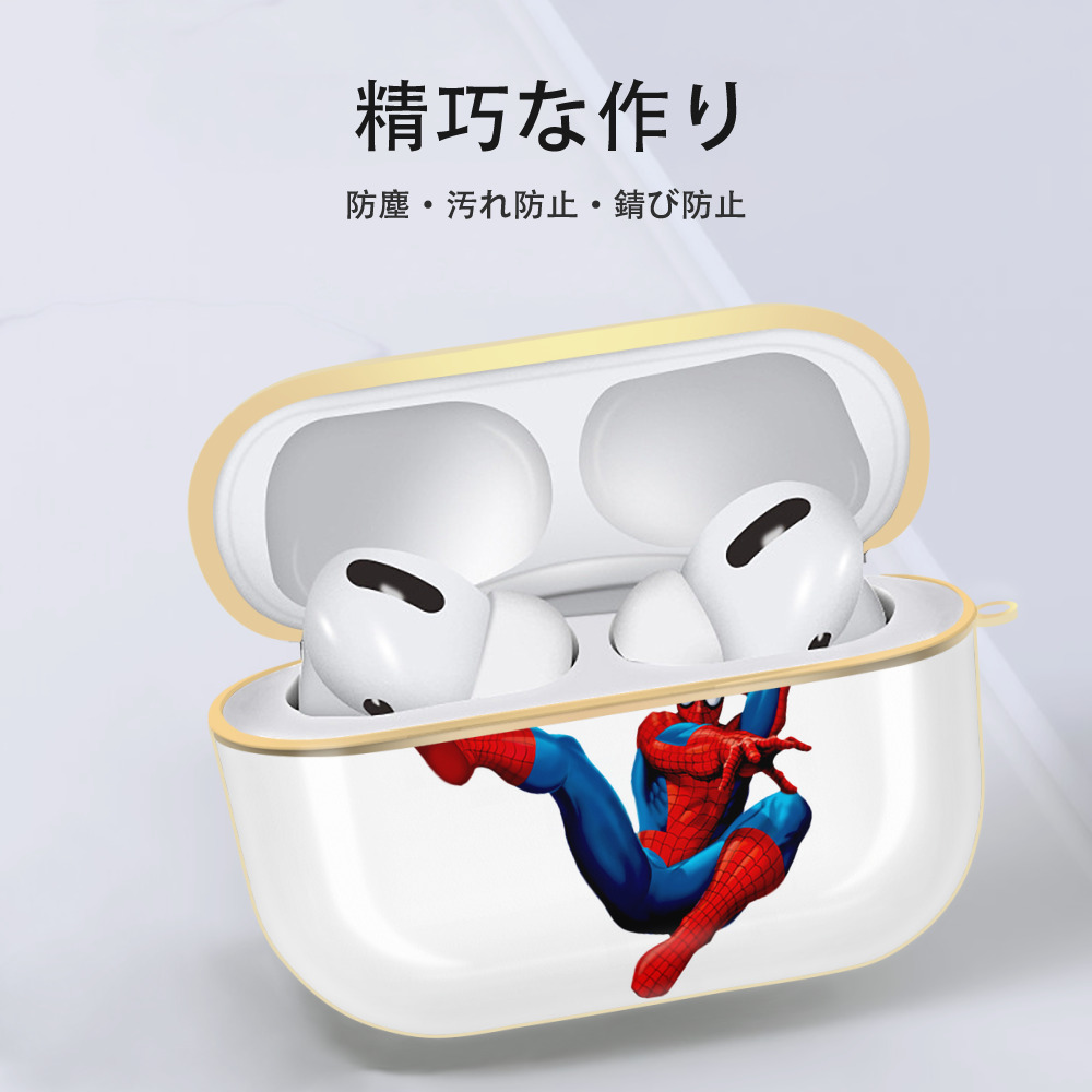 Spider Man スパイダーマン 【AirPods Pro用】ハードシェル保護ケース｜耐衝撃・防指紋・カラビナ付き商品仕様