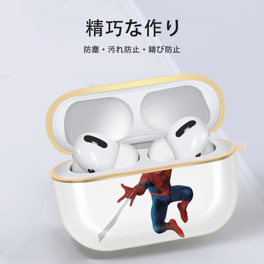 Spider Man スパイダーマン 【AirPods Pro用】ハードシェル保護ケース｜耐衝撃・防指紋・カラビナ付き商品仕様