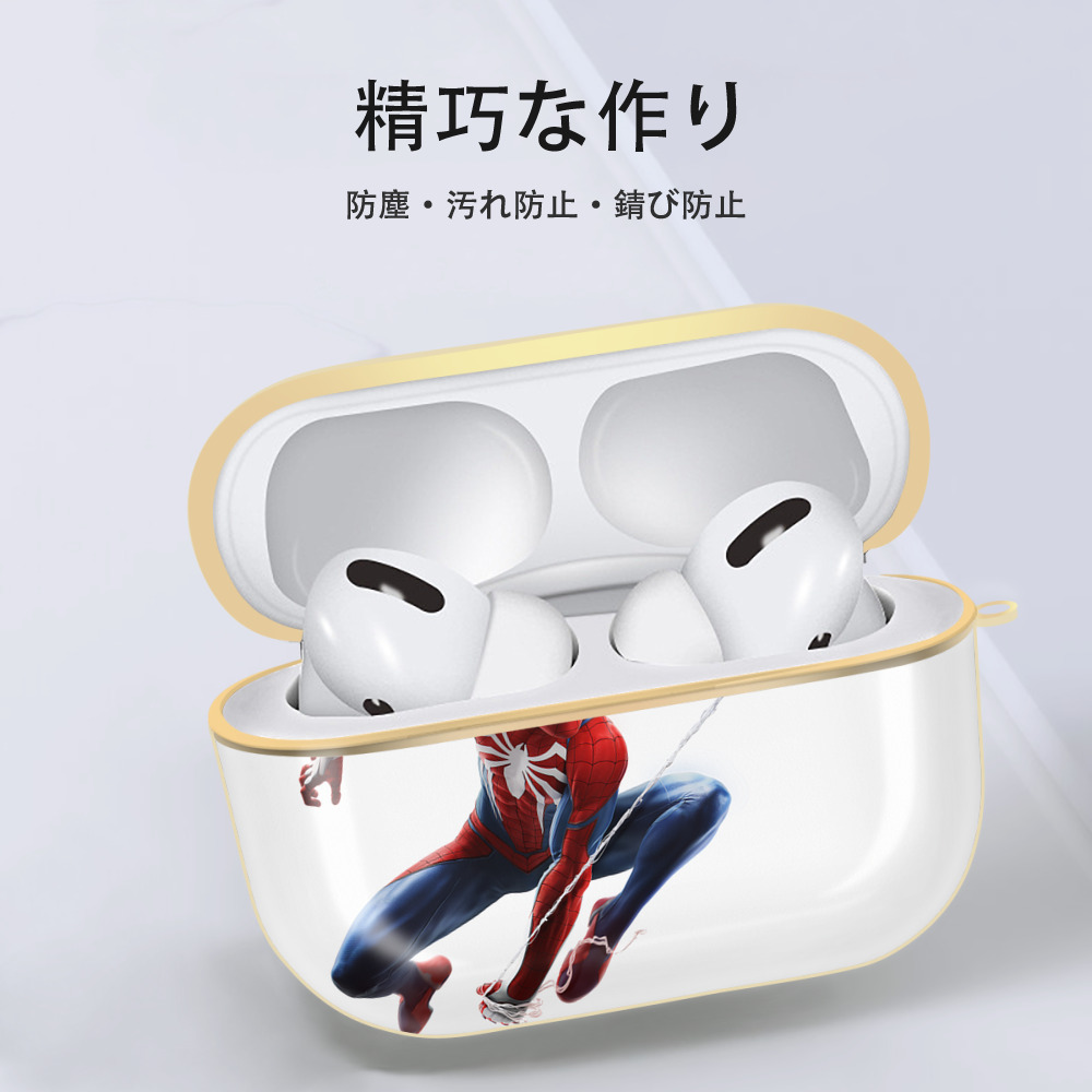 Spider Man スパイダーマン 【AirPods Pro用】ハードシェル保護ケース｜耐衝撃・防指紋・カラビナ付き商品仕様