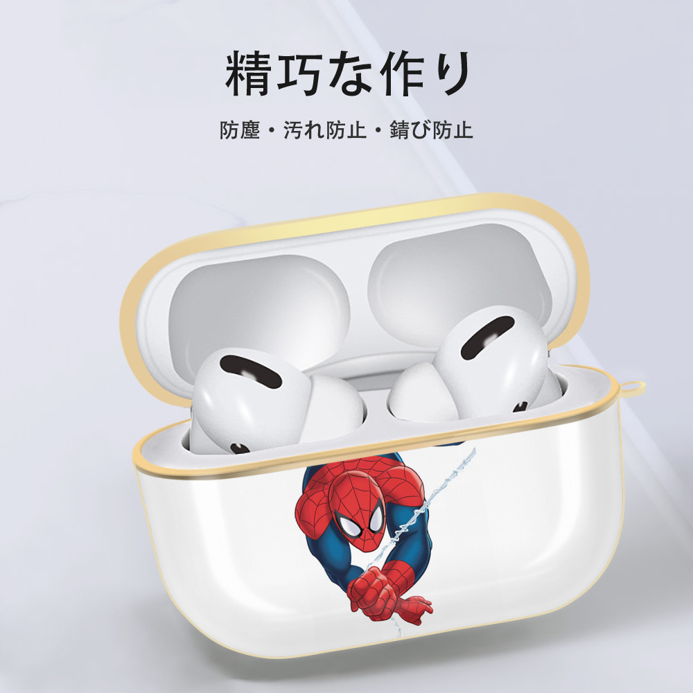 Spider Man スパイダーマン 【AirPods Pro用】ハードシェル保護ケース｜耐衝撃・防指紋・カラビナ付き商品仕様