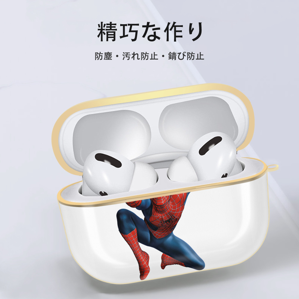 Spider Man スパイダーマン 【AirPods Pro用】ハードシェル保護ケース｜耐衝撃・防指紋・カラビナ付き商品仕様