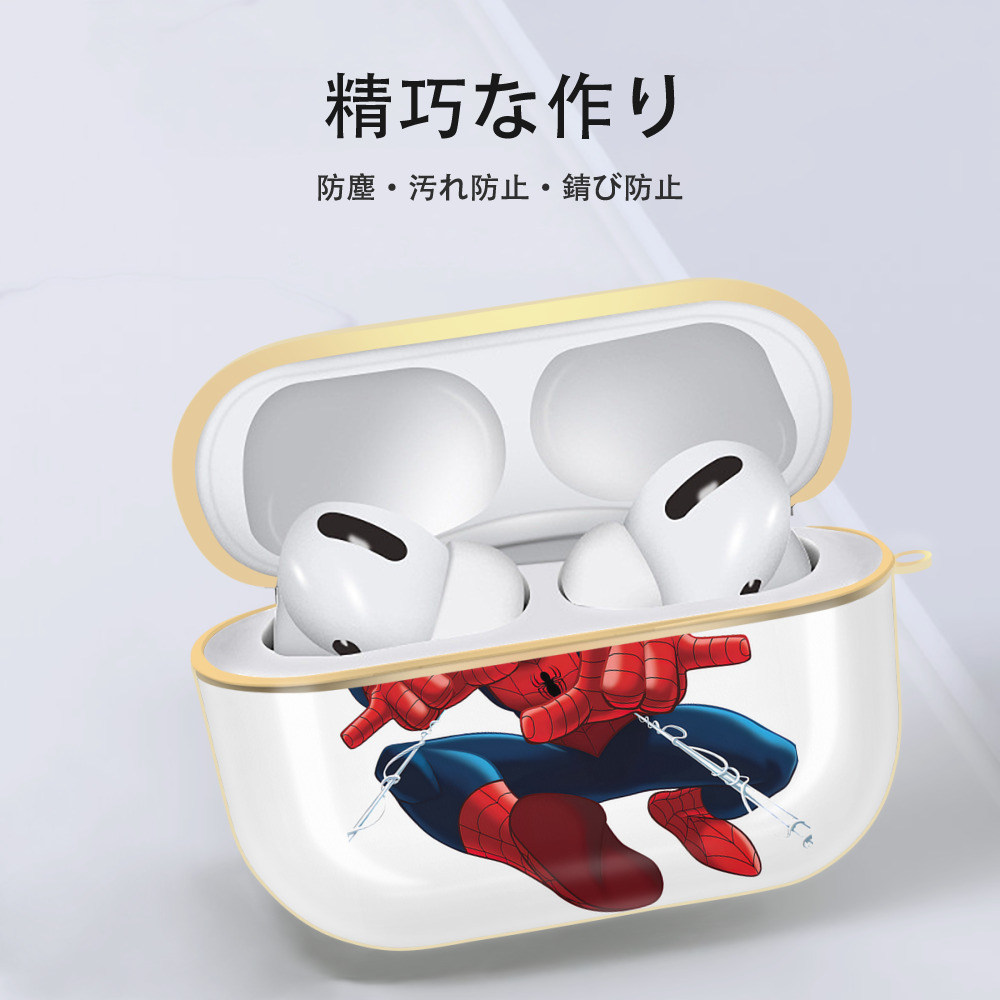 Spider Man スパイダーマン 【AirPods Pro用】ハードシェル保護ケース｜耐衝撃・防指紋・カラビナ付き商品仕様