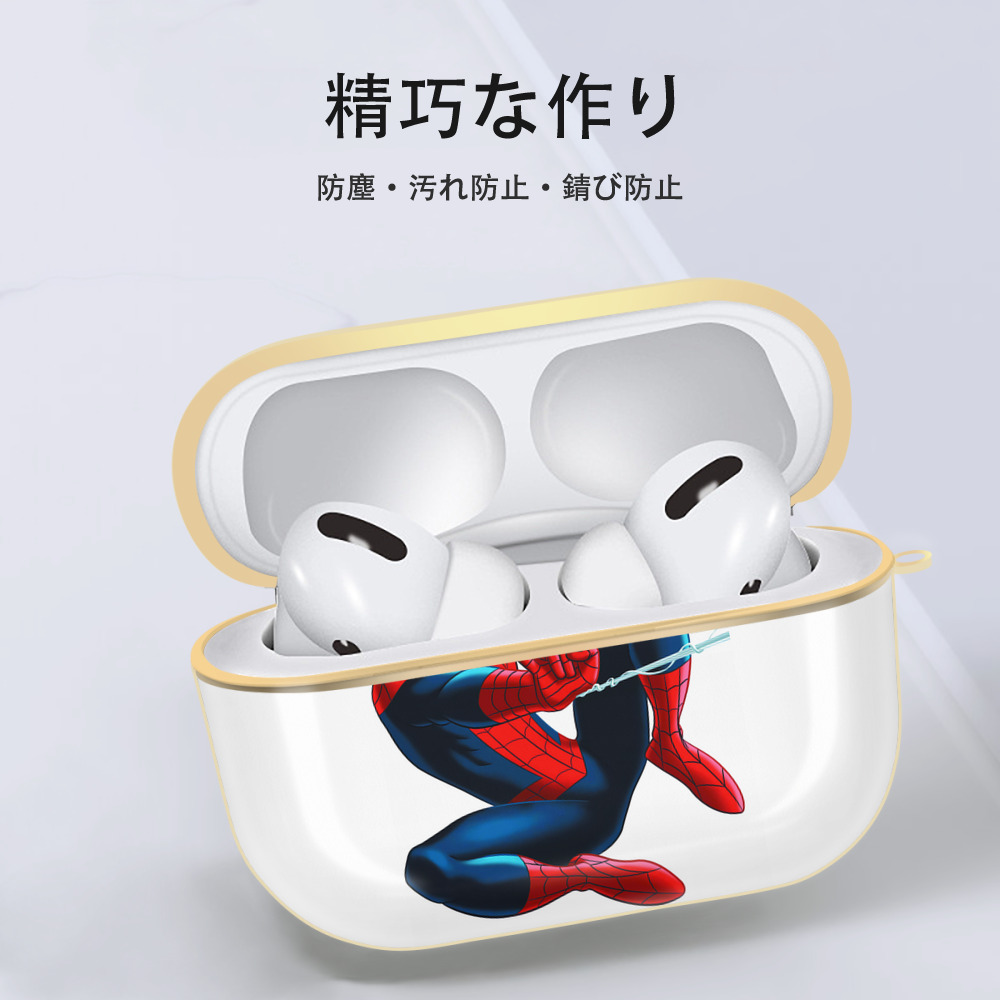 Spider Man スパイダーマン 【AirPods Pro用】ハードシェル保護ケース｜耐衝撃・防指紋・カラビナ付き商品仕様