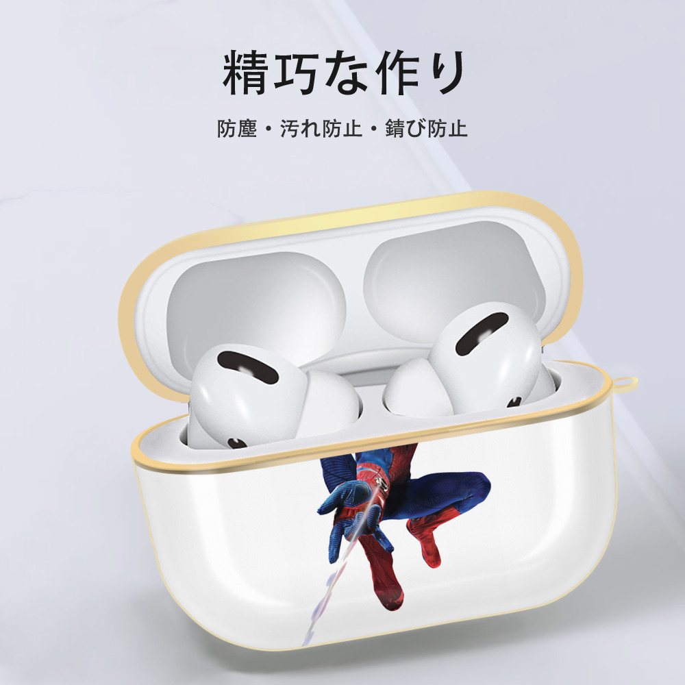 Spider Man スパイダーマン 【AirPods Pro用】ハードシェル保護ケース｜耐衝撃・防指紋・カラビナ付き商品仕様
