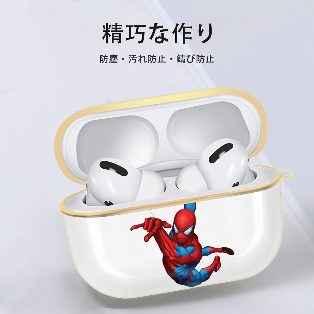Spider Man スパイダーマン 【AirPods Pro用】ハードシェル保護ケース｜耐衝撃・防指紋・カラビナ付き商品仕様