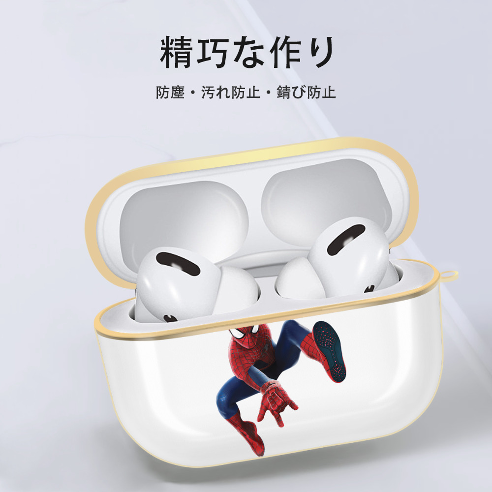Spider Man スパイダーマン 【AirPods Pro用】ハードシェル保護ケース｜耐衝撃・防指紋・カラビナ付き商品仕様