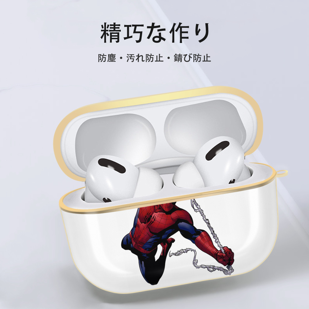 Spider Man スパイダーマン 【AirPods Pro用】ハードシェル保護ケース｜耐衝撃・防指紋・カラビナ付き商品仕様