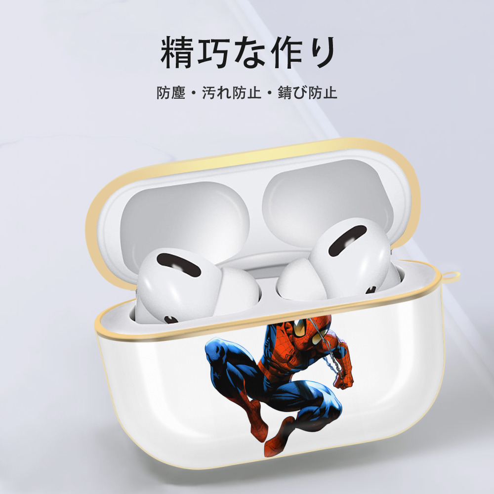 Spider Man スパイダーマン 【AirPods Pro用】ハードシェル保護ケース｜耐衝撃・防指紋・カラビナ付き商品仕様