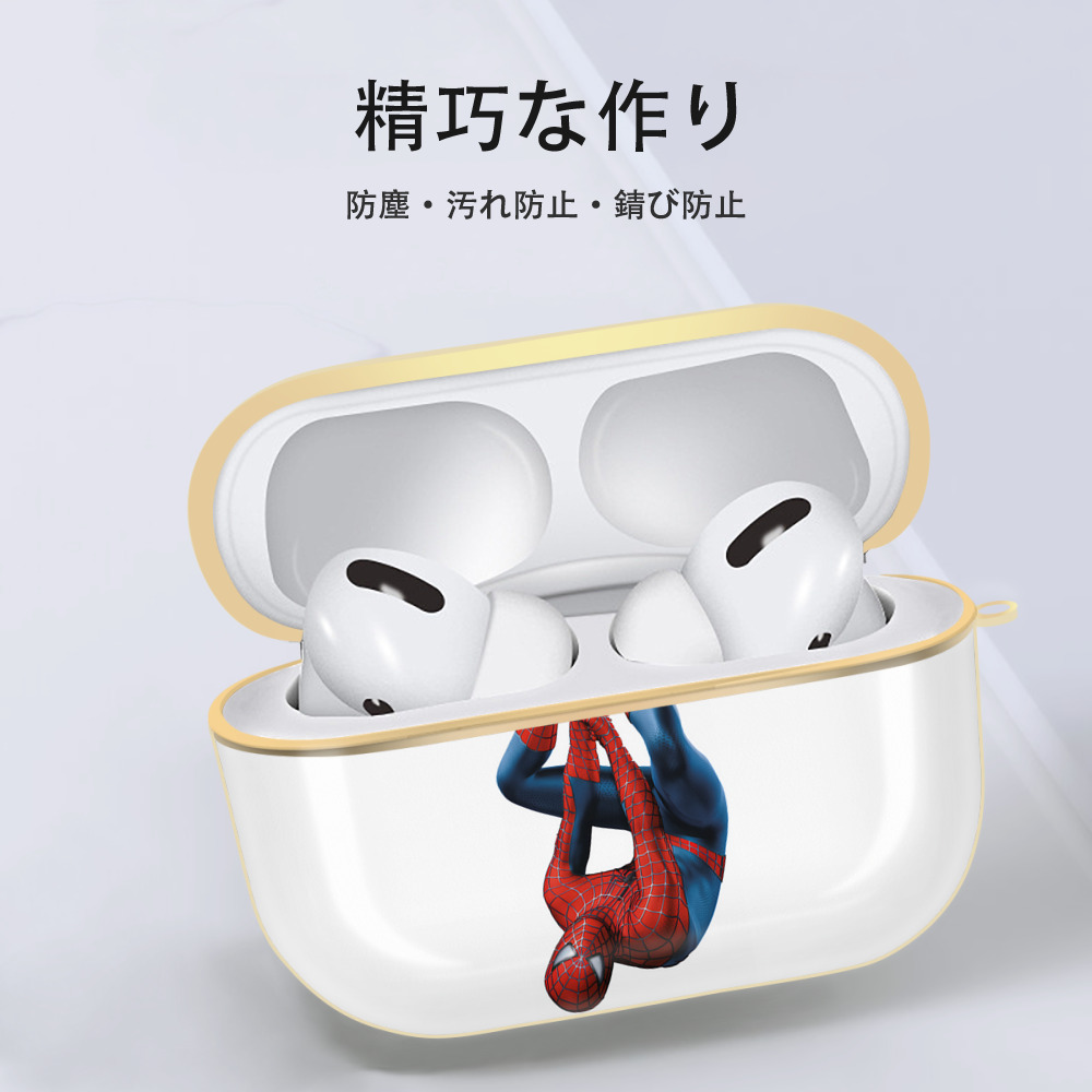 Spider Man スパイダーマン 【AirPods Pro用】ハードシェル保護ケース｜耐衝撃・防指紋・カラビナ付き商品仕様