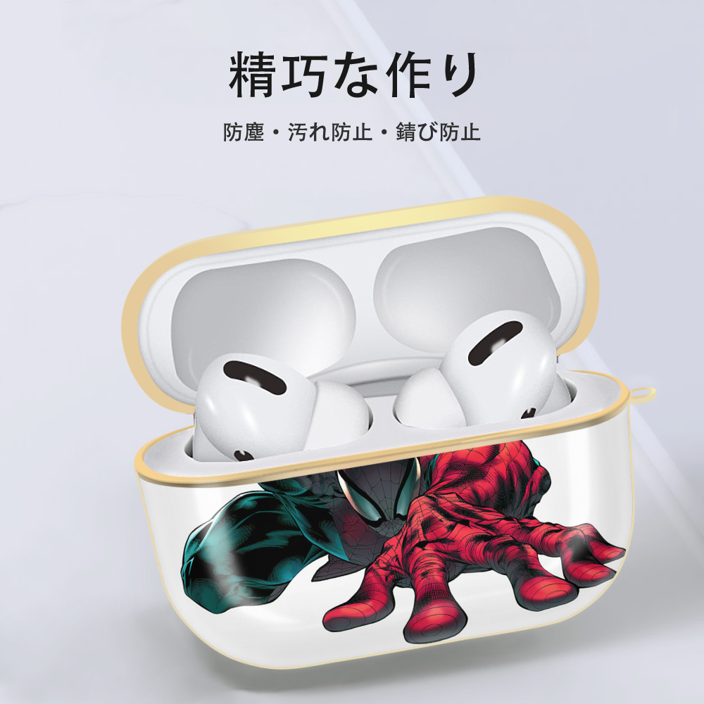 Spider Man スパイダーマン 【AirPods Pro用】ハードシェル保護ケース｜耐衝撃・防指紋・カラビナ付き商品仕様