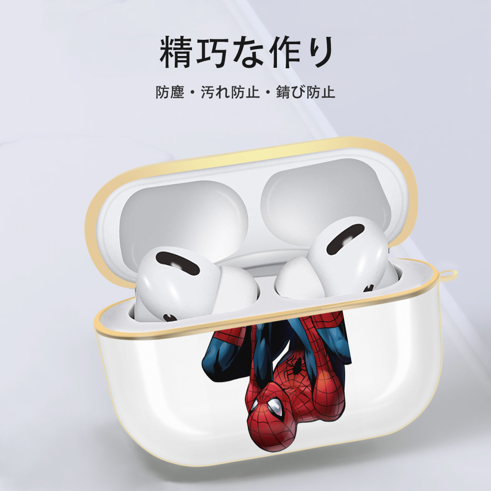 Spider Man スパイダーマン 【AirPods Pro用】ハードシェル保護ケース｜耐衝撃・防指紋・カラビナ付き商品仕様