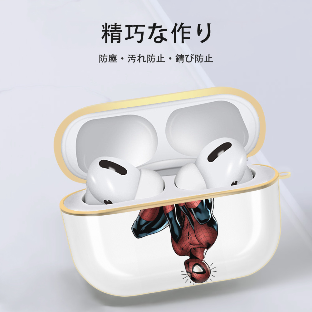Spider Man スパイダーマン 【AirPods Pro用】ハードシェル保護ケース｜耐衝撃・防指紋・カラビナ付き商品仕様