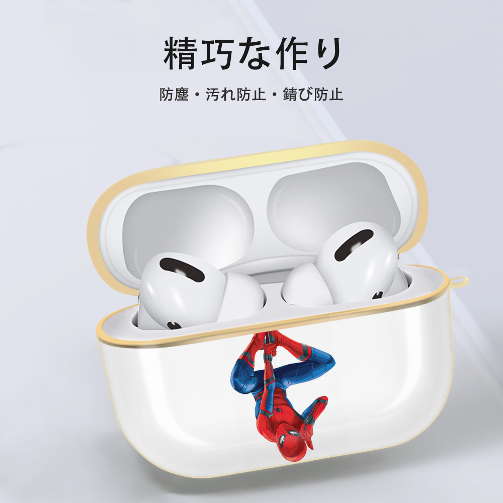 Spider Man スパイダーマン 【AirPods Pro用】ハードシェル保護ケース｜耐衝撃・防指紋・カラビナ付き商品仕様
