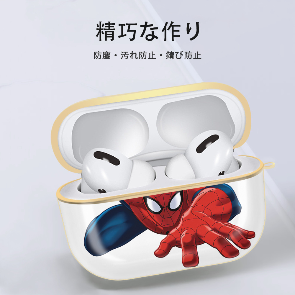 Spider Man スパイダーマン 【AirPods Pro用】ハードシェル保護ケース｜耐衝撃・防指紋・カラビナ付き商品仕様