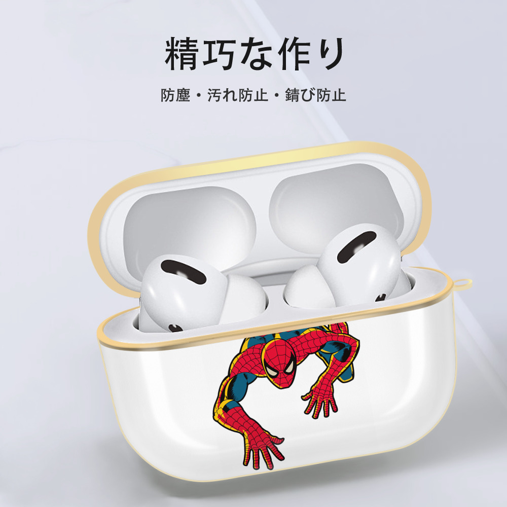 Spider Man スパイダーマン 【AirPods Pro用】ハードシェル保護ケース｜耐衝撃・防指紋・カラビナ付き商品仕様