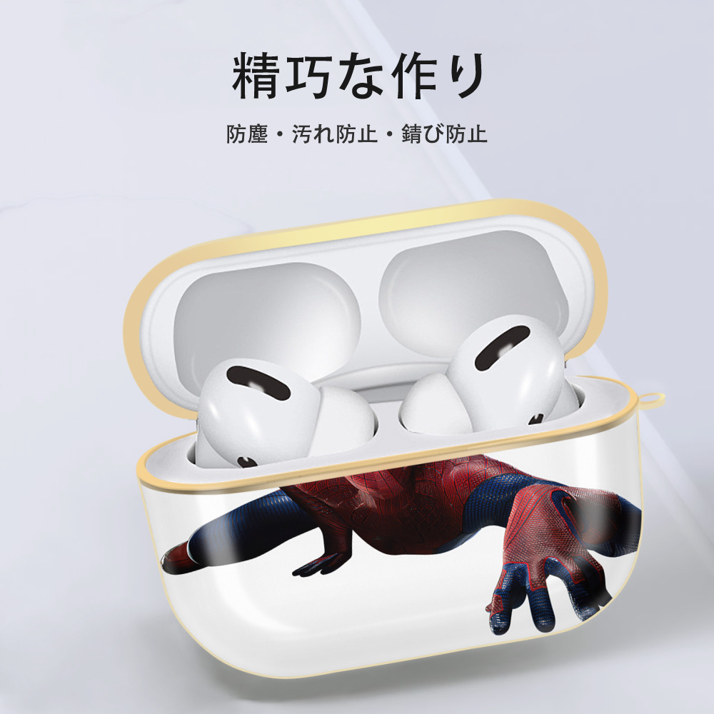 Spider Man スパイダーマン 【AirPods Pro用】ハードシェル保護ケース｜耐衝撃・防指紋・カラビナ付き商品仕様