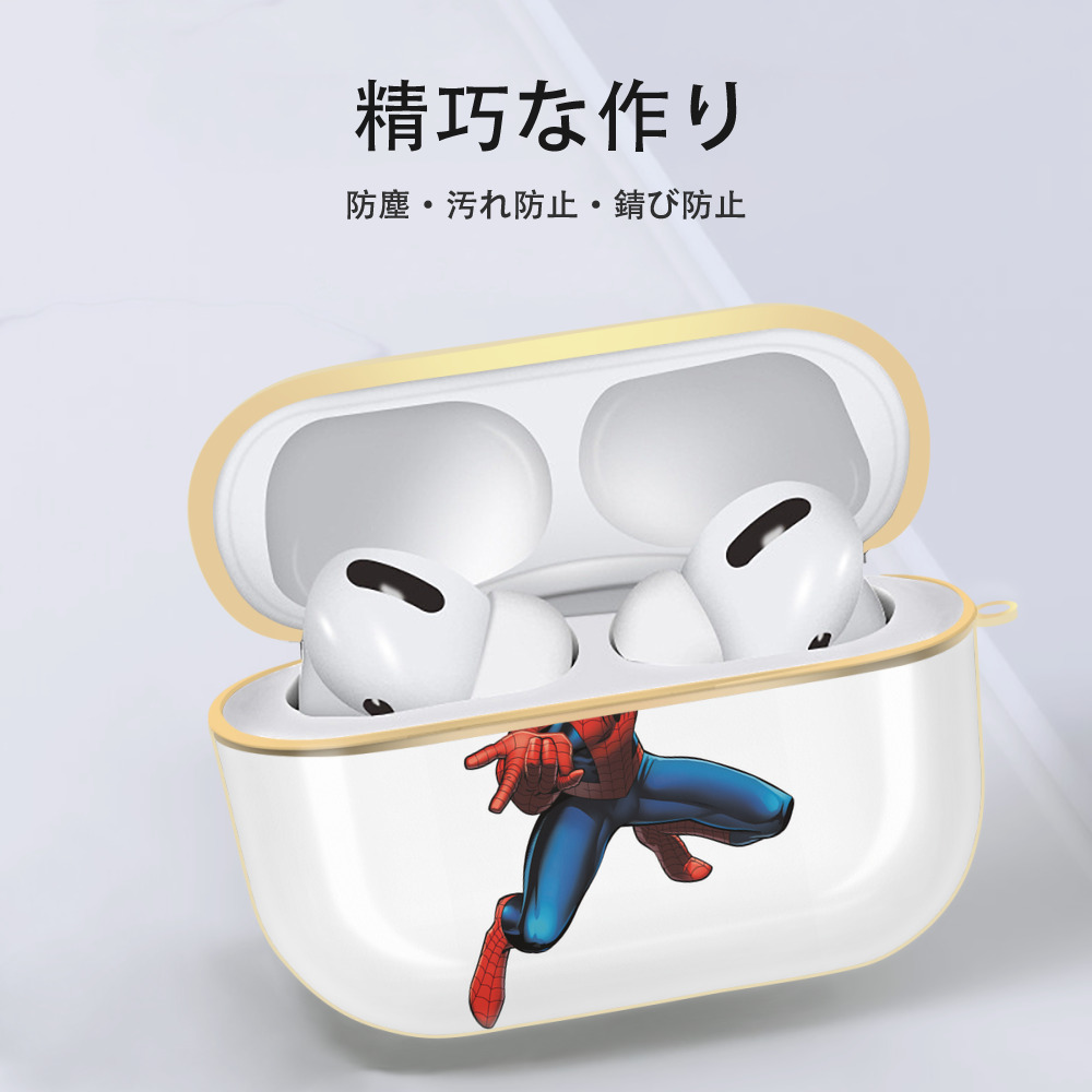 Spider Man スパイダーマン 【AirPods Pro用】ハードシェル保護ケース｜耐衝撃・防指紋・カラビナ付き商品仕様