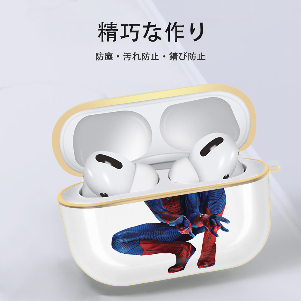Spider Man スパイダーマン 【AirPods Pro用】ハードシェル保護ケース｜耐衝撃・防指紋・カラビナ付き商品仕様