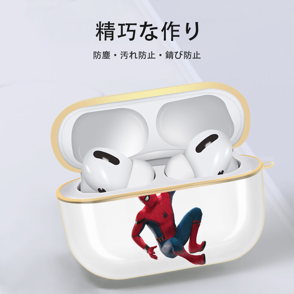 Spider Man スパイダーマン 【AirPods Pro用】ハードシェル保護ケース｜耐衝撃・防指紋・カラビナ付き商品仕様