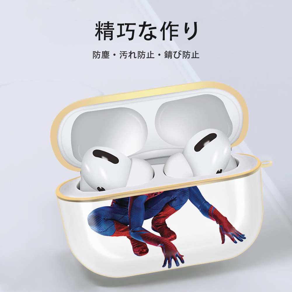 Spider Man スパイダーマン 【AirPods Pro用】ハードシェル保護ケース｜耐衝撃・防指紋・カラビナ付き商品仕様