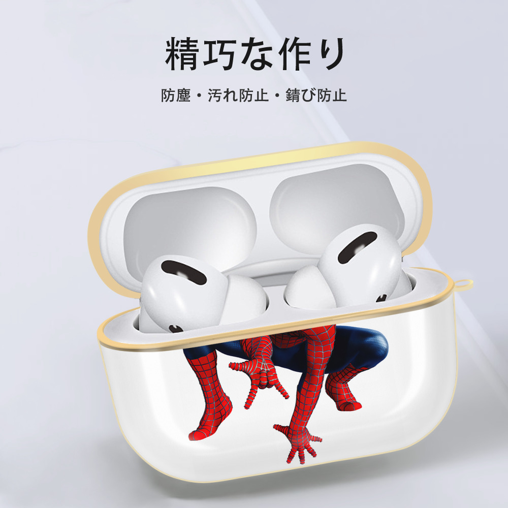 Spider Man スパイダーマン 【AirPods Pro用】ハードシェル保護ケース｜耐衝撃・防指紋・カラビナ付き商品仕様