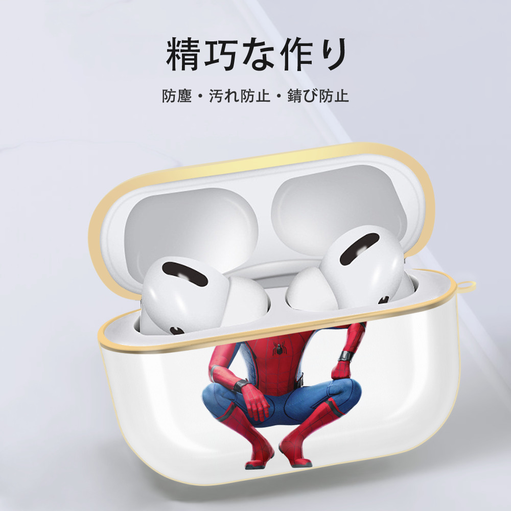 Spider Man スパイダーマン 【AirPods Pro用】ハードシェル保護ケース｜耐衝撃・防指紋・カラビナ付き商品仕様