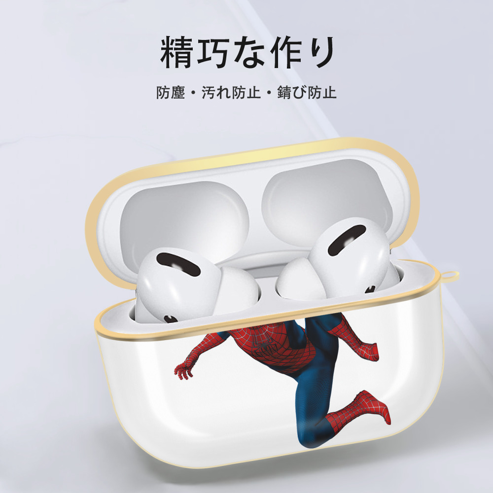 Spider Man スパイダーマン 【AirPods Pro用】ハードシェル保護ケース｜耐衝撃・防指紋・カラビナ付き商品仕様