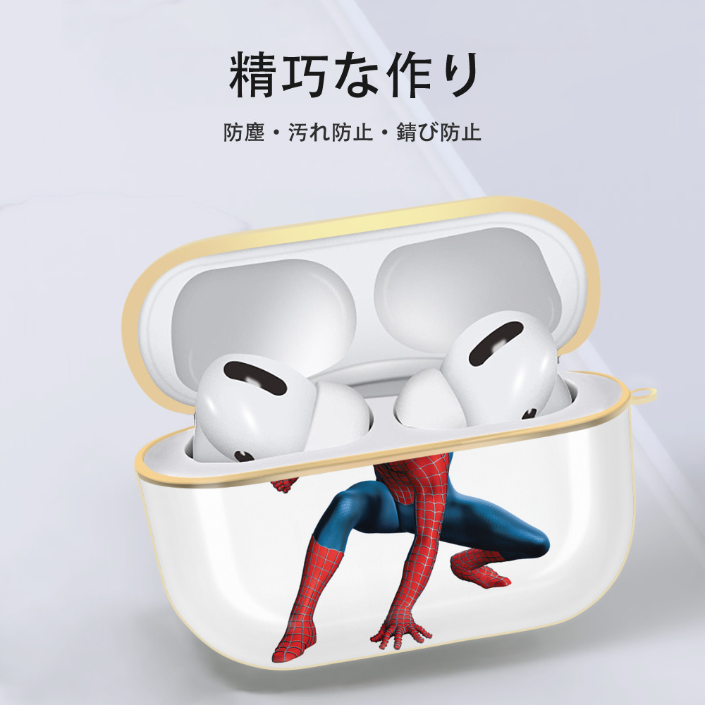 Spider Man スパイダーマン 【AirPods Pro用】ハードシェル保護ケース｜耐衝撃・防指紋・カラビナ付き商品仕様
