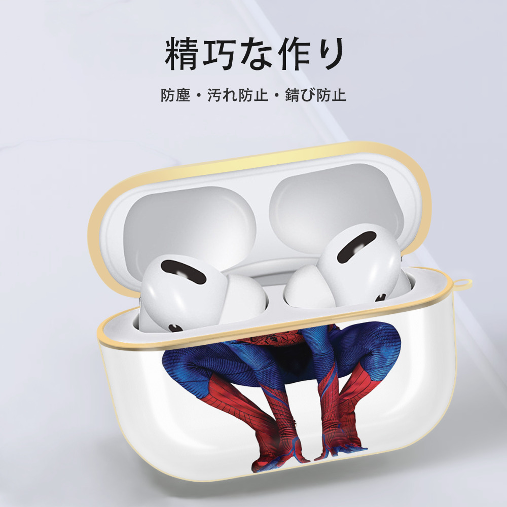 Spider Man スパイダーマン 【AirPods Pro用】ハードシェル保護ケース｜耐衝撃・防指紋・カラビナ付き商品仕様