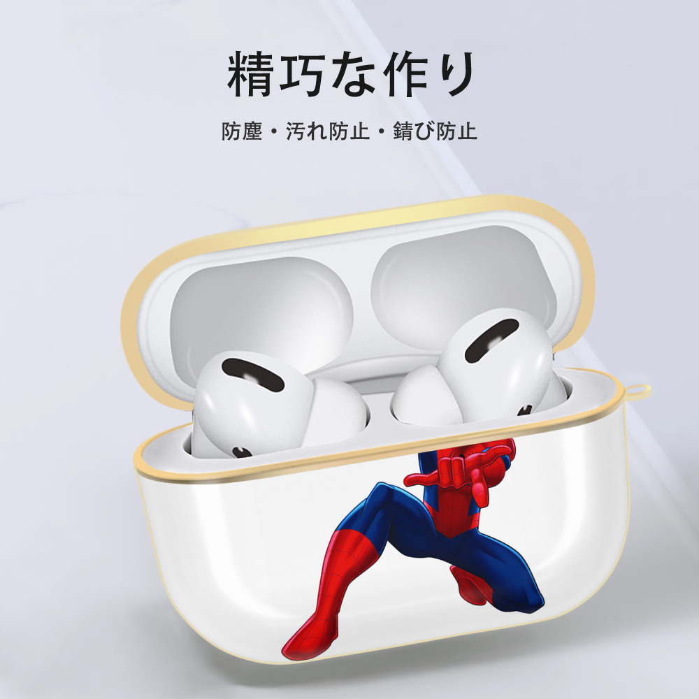 Spider Man スパイダーマン 【AirPods Pro用】ハードシェル保護ケース｜耐衝撃・防指紋・カラビナ付き商品仕様