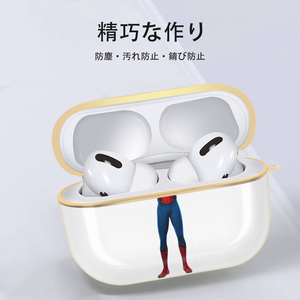 Spider Man スパイダーマン 【AirPods Pro用】ハードシェル保護ケース｜耐衝撃・防指紋・カラビナ付き商品仕様