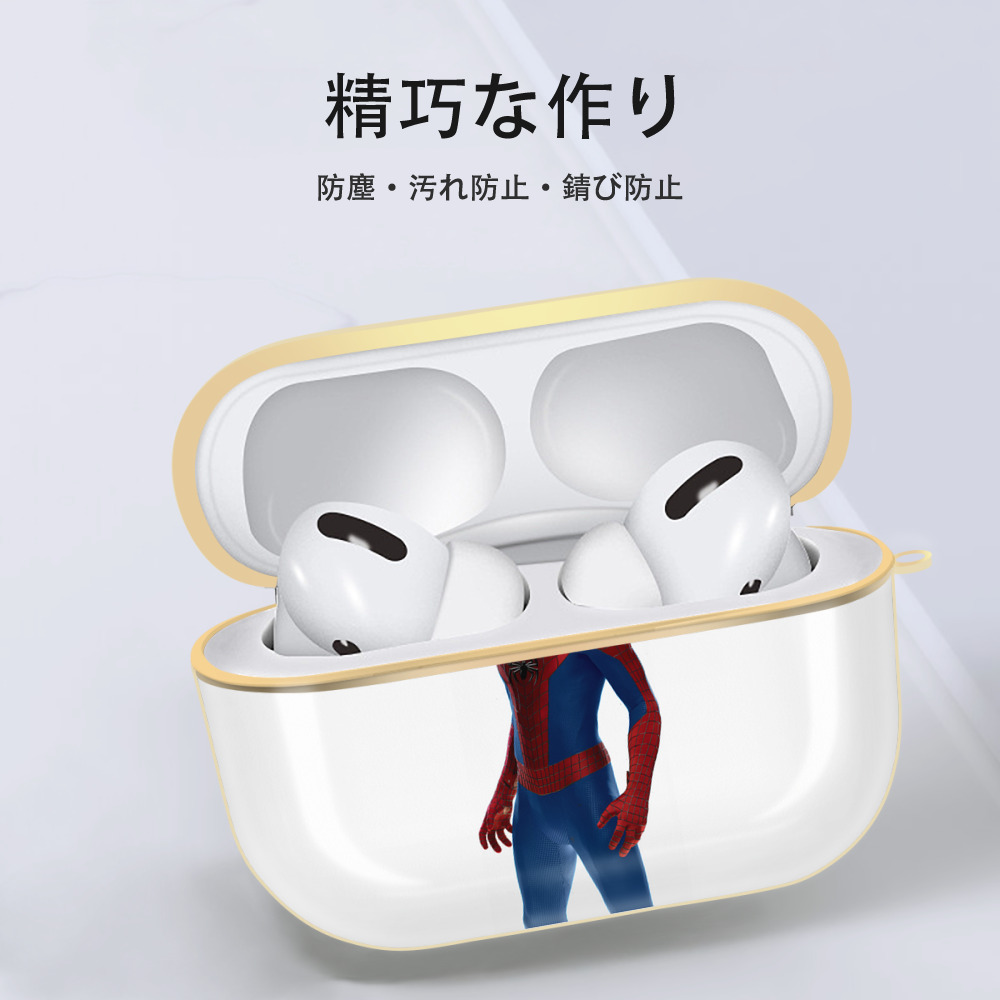 Spider Man スパイダーマン 【AirPods Pro用】ハードシェル保護ケース｜耐衝撃・防指紋・カラビナ付き商品仕様