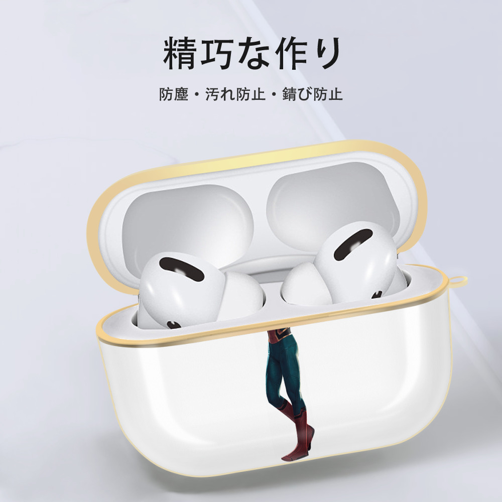 Spider Man スパイダーマン 【AirPods Pro用】ハードシェル保護ケース｜耐衝撃・防指紋・カラビナ付き商品仕様